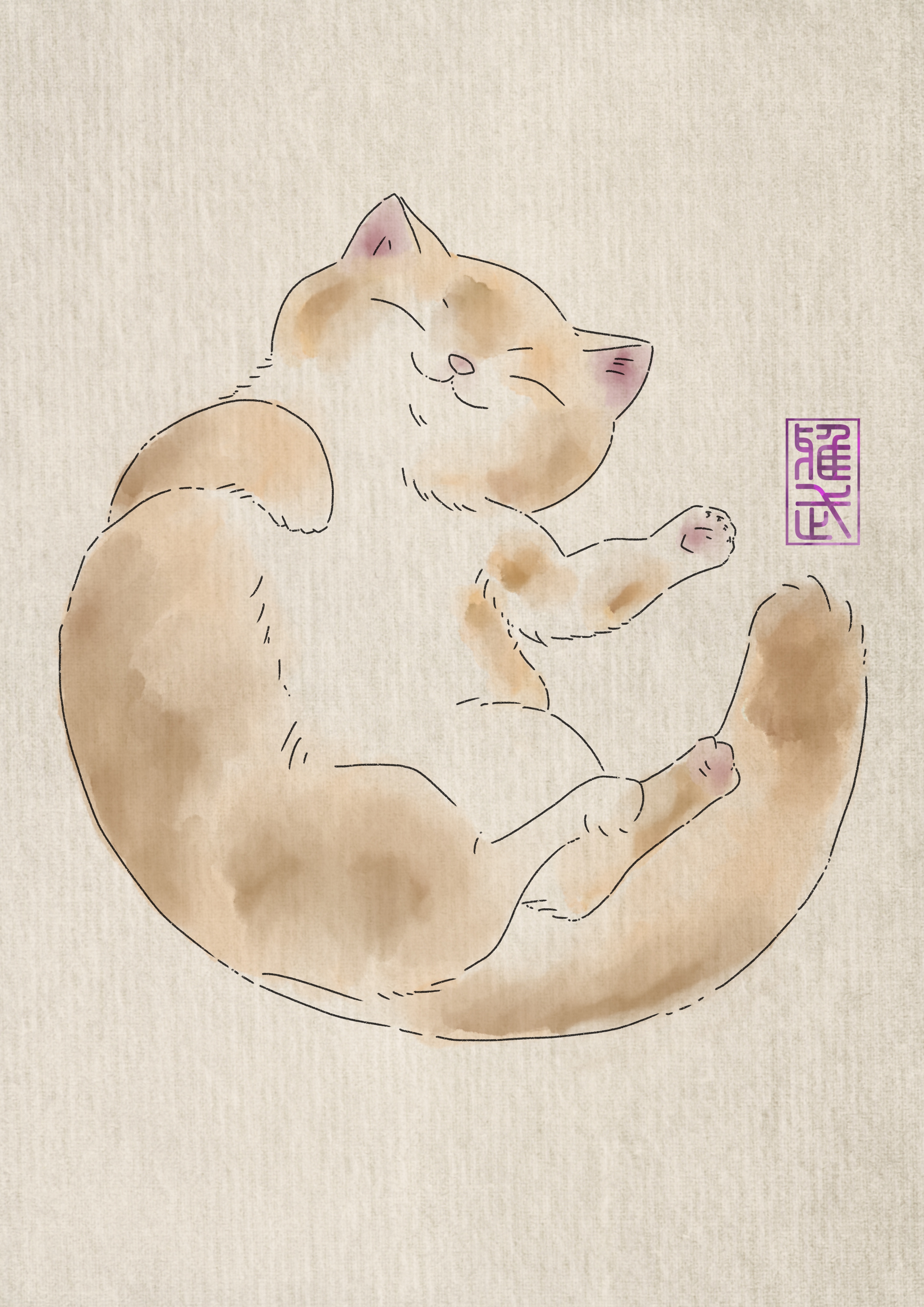 Digital Artwork - Watercolor Cat